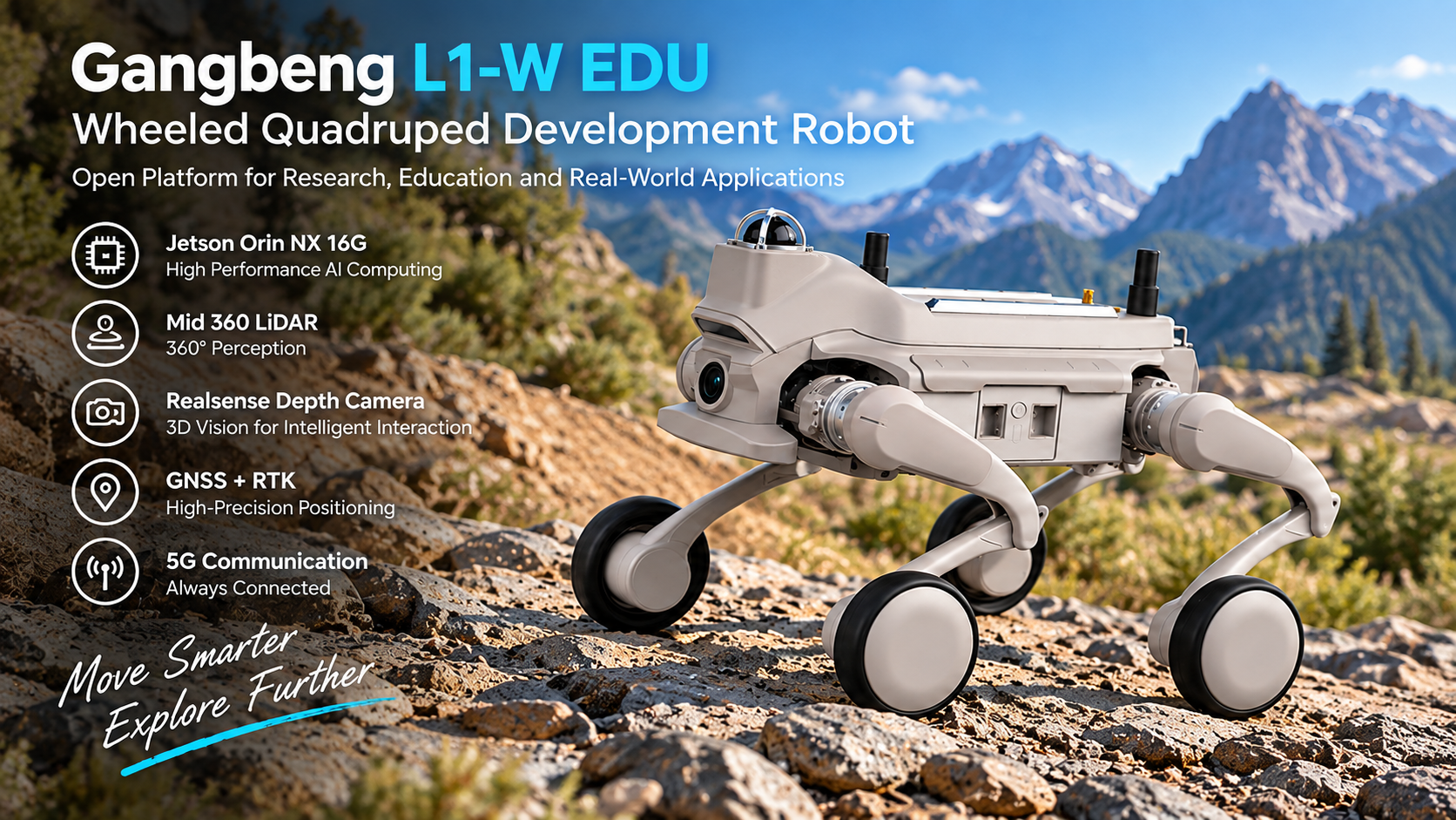 Gangbeng L1-W EDU wheeled quadruped developer platform overview