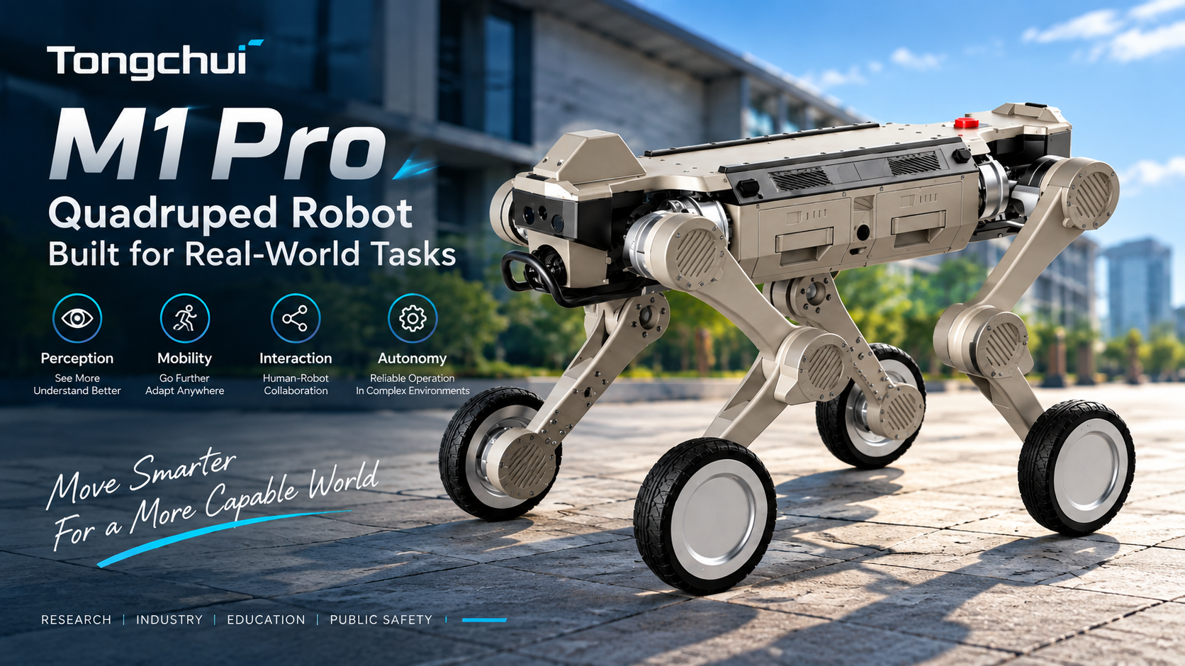 Tongchui M1 Pro quadruped robot overview